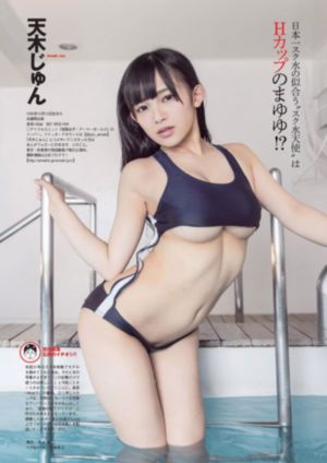 北京女子图鉴 电视剧_剧情片免费播放